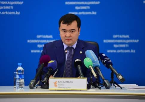 В Казахстане потребители задолжали 13 млрд тенге за коммунальные услуги